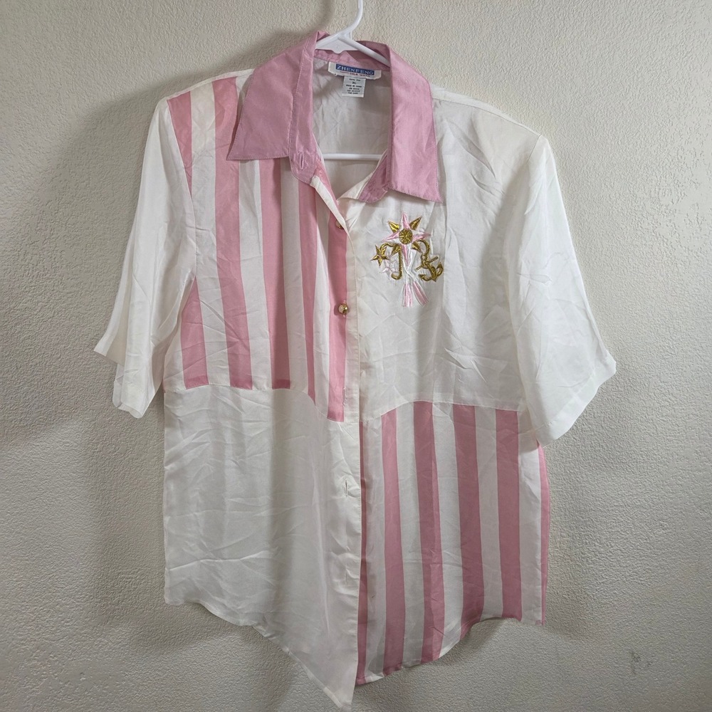 Zhenfeng Silk Wear Pink White Striped Embroidered Nautical Button Up Shirt XL